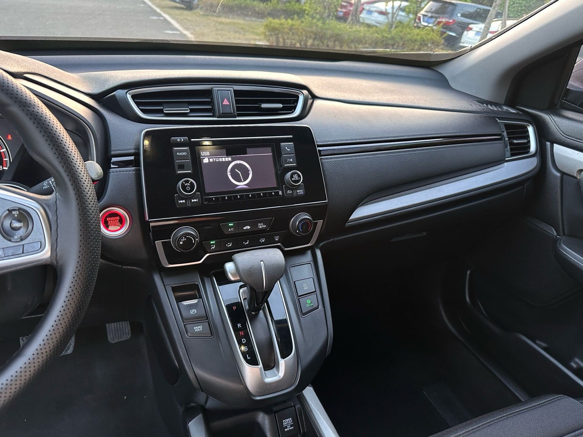 2019 #9 2019 car image #9