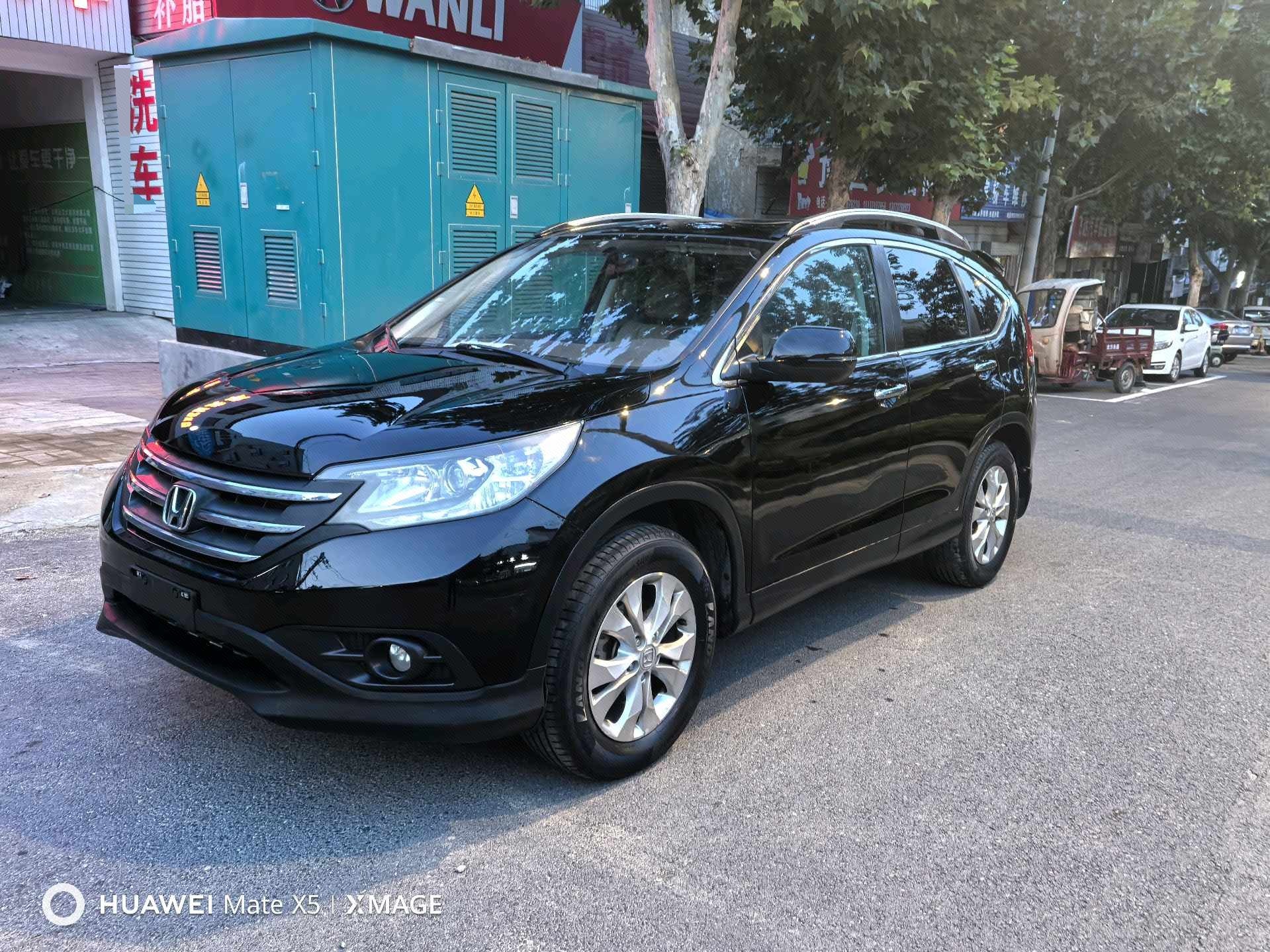 Honda CR-V 2013 Honda CR-V 2013 car image