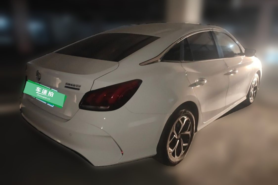MG 5 2025 #4 MG 5 2025 immagine di auto #4