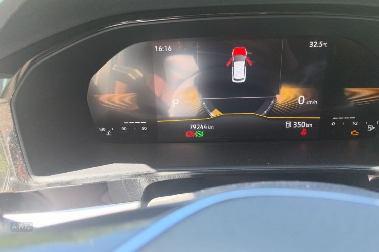 Volkswagen Lavida 2021 car image #14