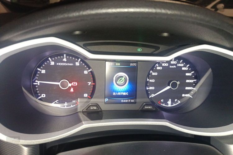GEELY Emgrand GL 2018 #13 GEELY Emgrand GL 2018 car image #13