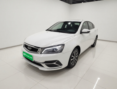 GEELY Emgrand 2019 GEELY Emgrand 2019 car image