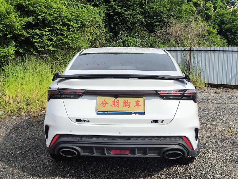 GEELY Binray 2022 car image #5