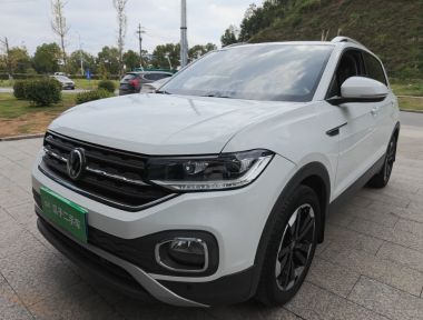 Volkswagen Tacqua 2021 Volkswagen Tacqua 2021 car image