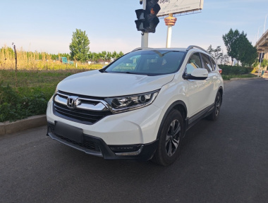 Honda CR-V 2020 immagine di auto 