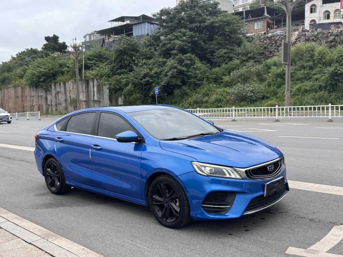 GEELY Binray 2019 #3 GEELY Binray 2019 car image #3