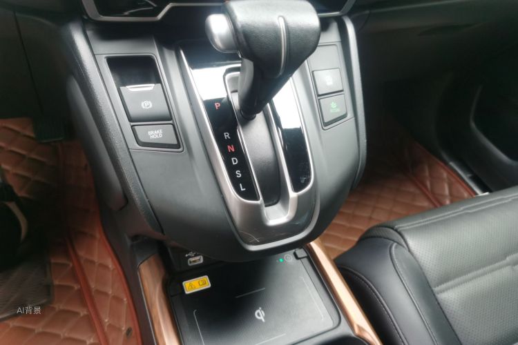Honda CR-V 2021 car image #16