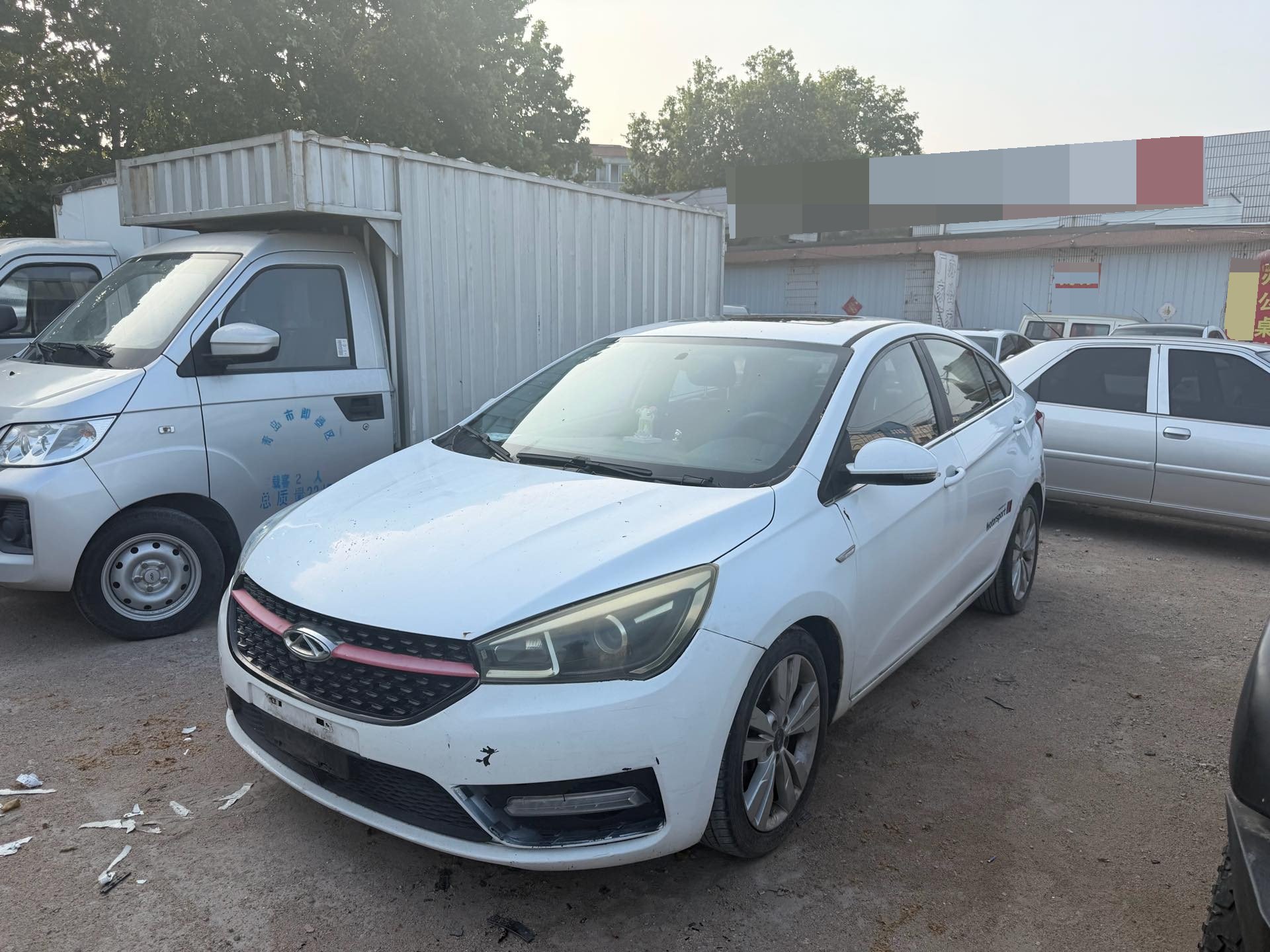 Chery Arrizo 5 2016 car image 