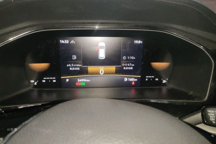 Volkswagen Lavida 2021 immagine di auto #13