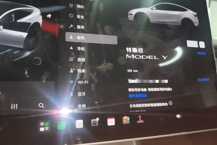 Tesla Model Y 2026 #12 Tesla Model Y 2026 car image #12