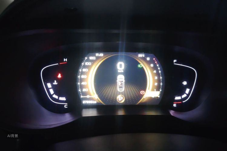 GEELY Emgrand GS 2020 #13 GEELY Emgrand GS 2020 car image #13