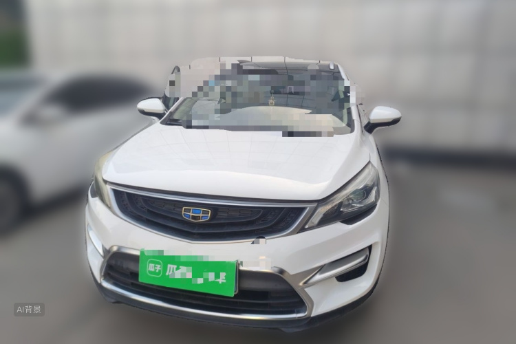 GEELY Emgrand GS 2019 car image #2