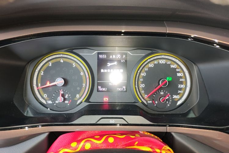 Volkswagen Tharu 2019 car image #13