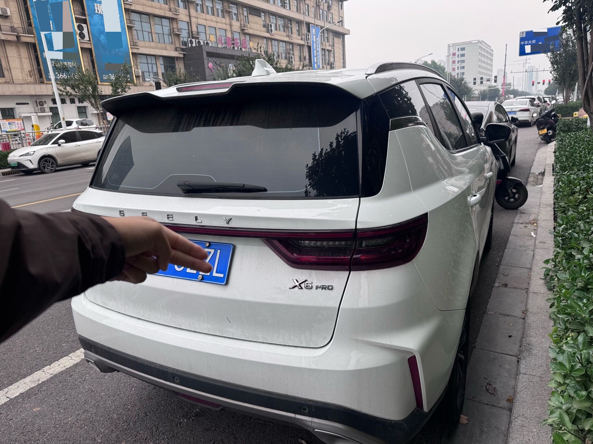 GEELY Vision X6 2022 #5 GEELY Vision X6 2022 immagine di auto #5