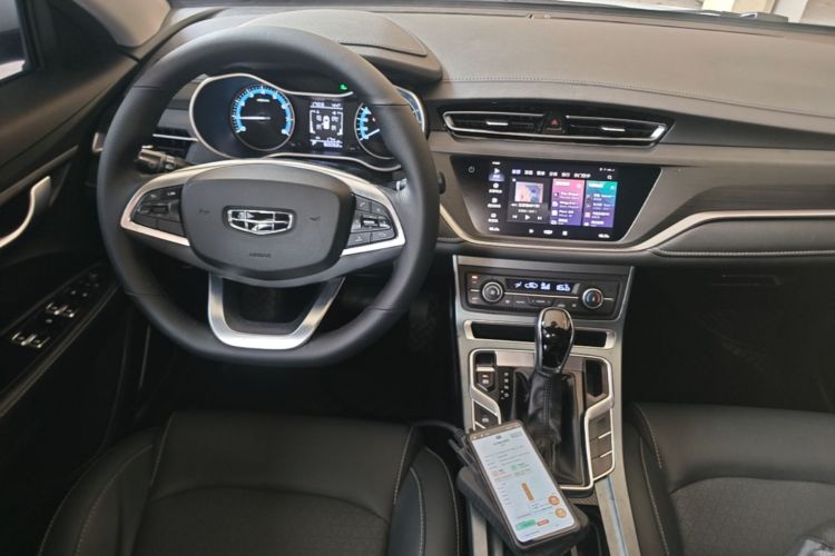 GEELY Emgrand 2021 #10 GEELY Emgrand 2021 car image #10