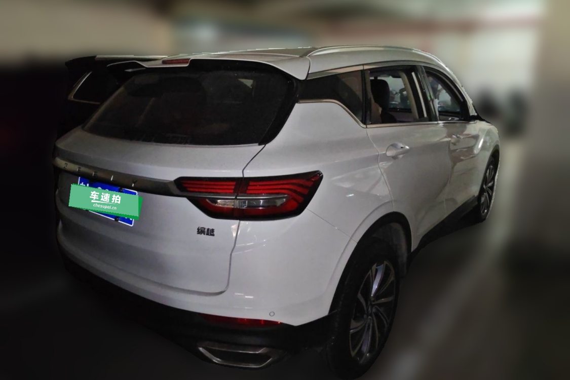 GEELY Coolray 2018 #4 GEELY Coolray 2018 image de voiture #4