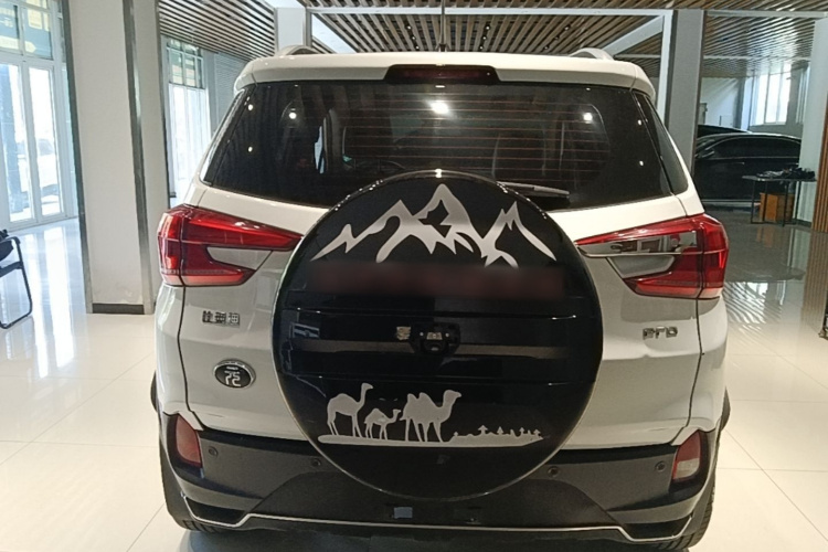BYD Yuan Pro 2023 car image #6