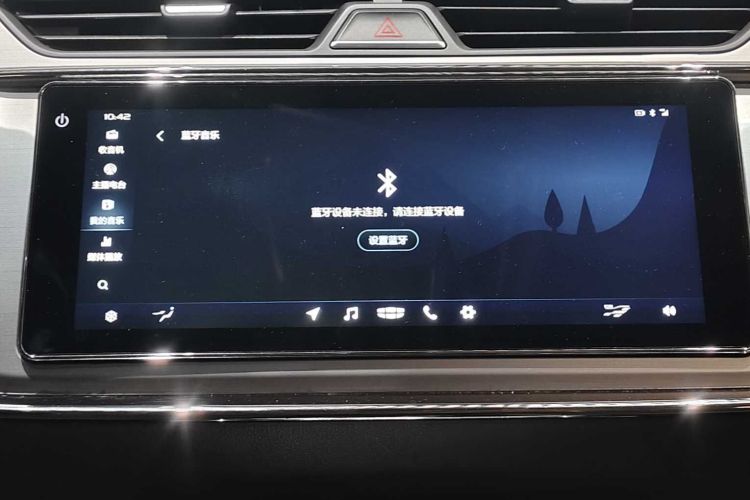 GEELY Binray 2019 immagine di auto #24