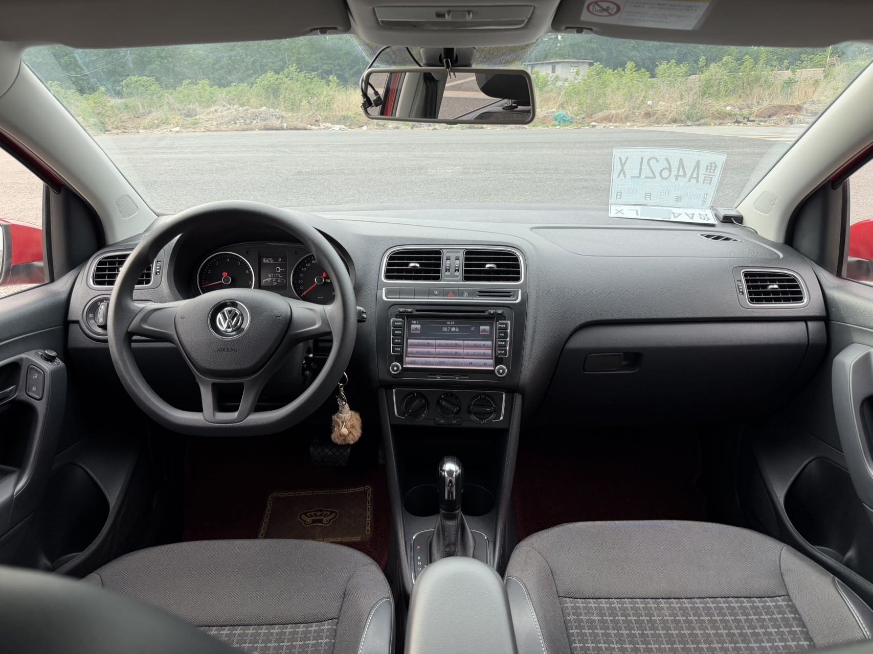 Volkswagen Polo 2015 imagem de carro #5