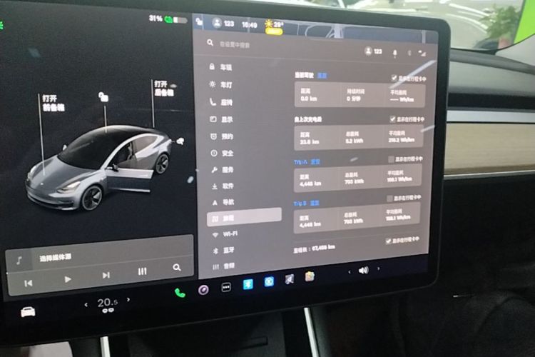 Tesla Model 3 2020 #13 Tesla Model 3 2020 car image #13