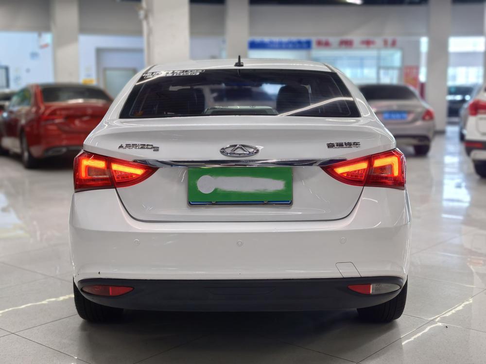 Chery Arrizo 5 2018 #4 Chery Arrizo 5 2018 car image #4