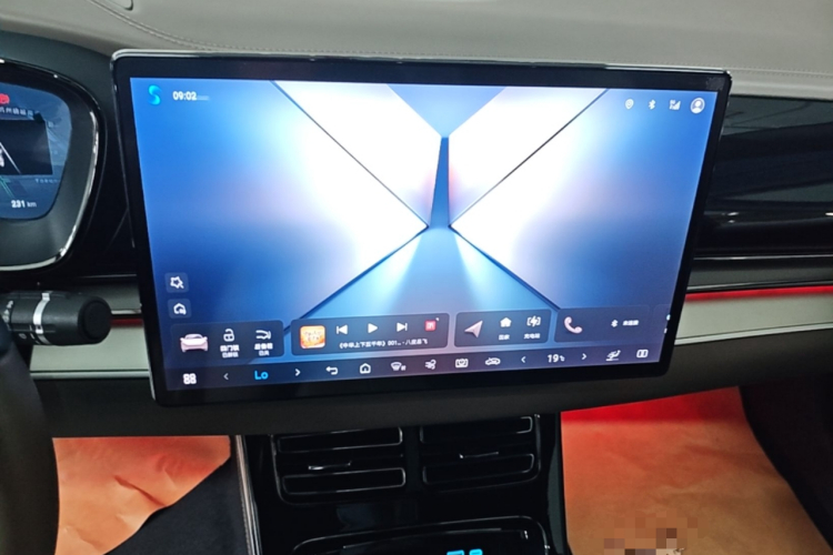 BYD Han 2024 car image #13