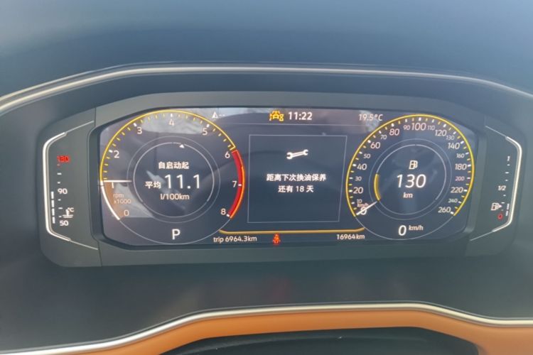Volkswagen Bora 2023 #16 Volkswagen Bora 2023 صورة سيارة #16