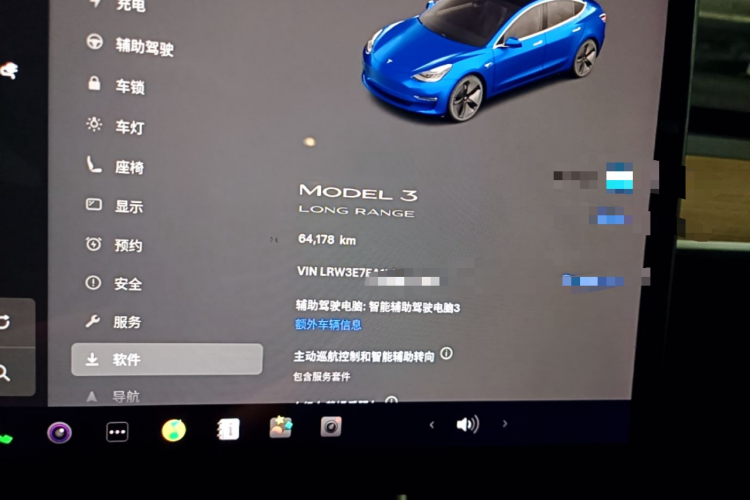 Tesla Model 3 2020 car image #12