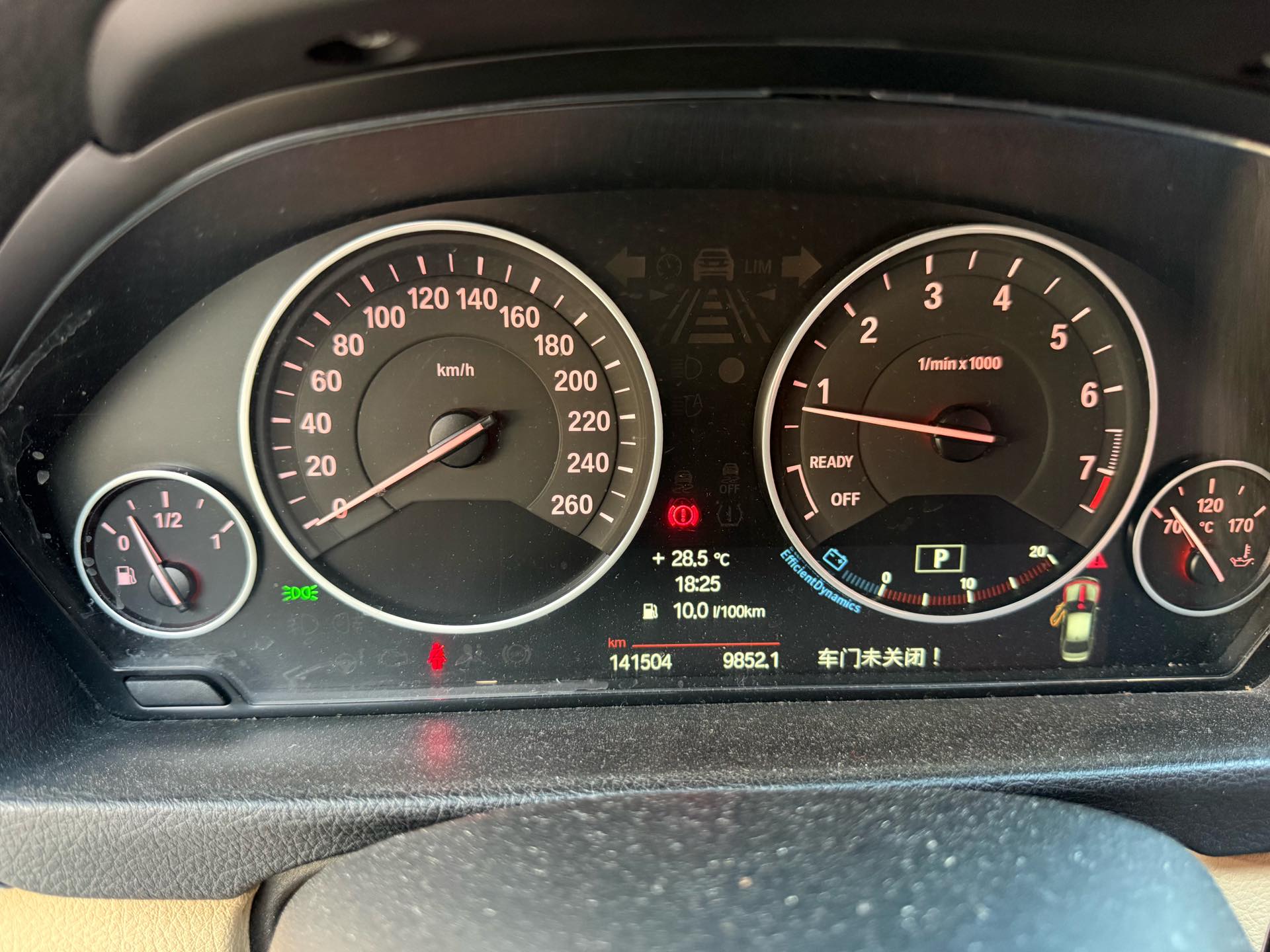 BMW 3 Series 2013 #9 BMW 3 Series 2013 image de voiture #9