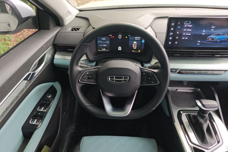 GEELY Emgrand L 2022 car image #12