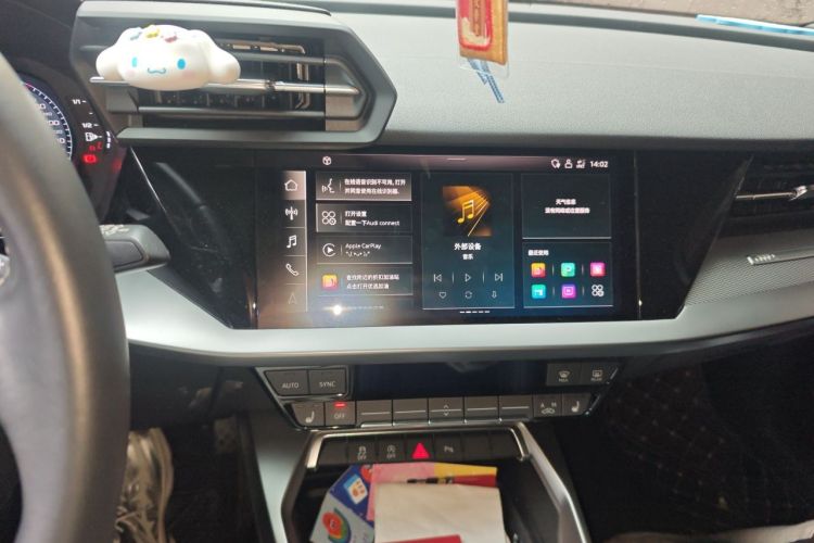 Audi A3 2023 #13 Audi A3 2023 car image #13