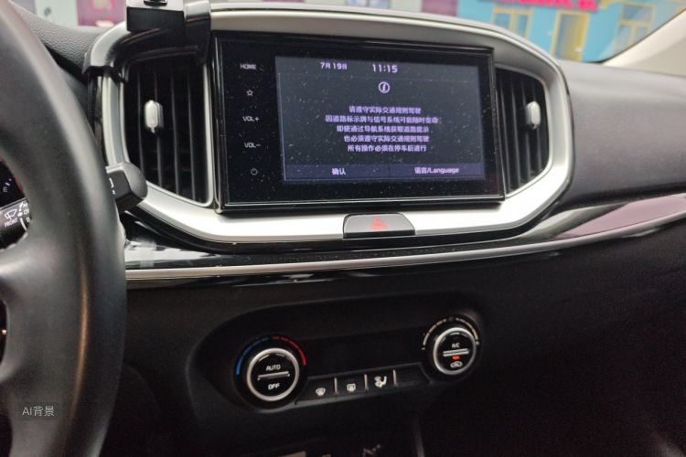 Kia KX1 2019 #15 Kia KX1 2019 car image #15