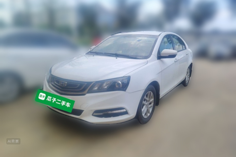 GEELY Emgrand 2017 #2 GEELY Emgrand 2017 car image #2