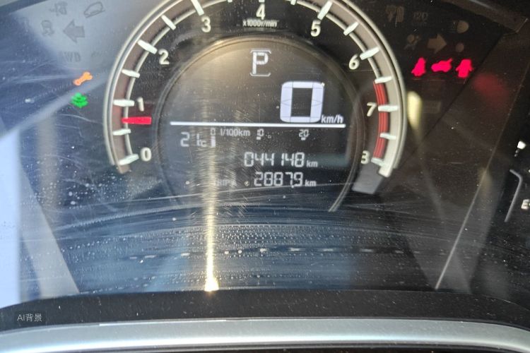 Honda CR-V 2021 car image #14