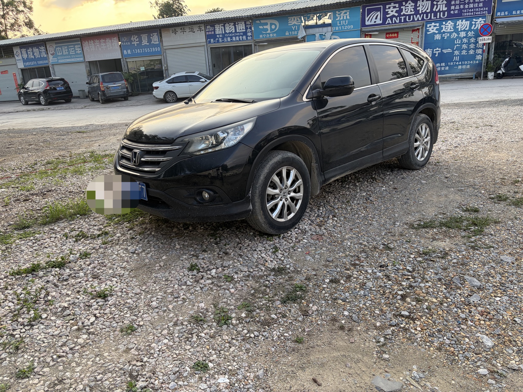Honda CR-V 2015 Honda CR-V 2015 car image