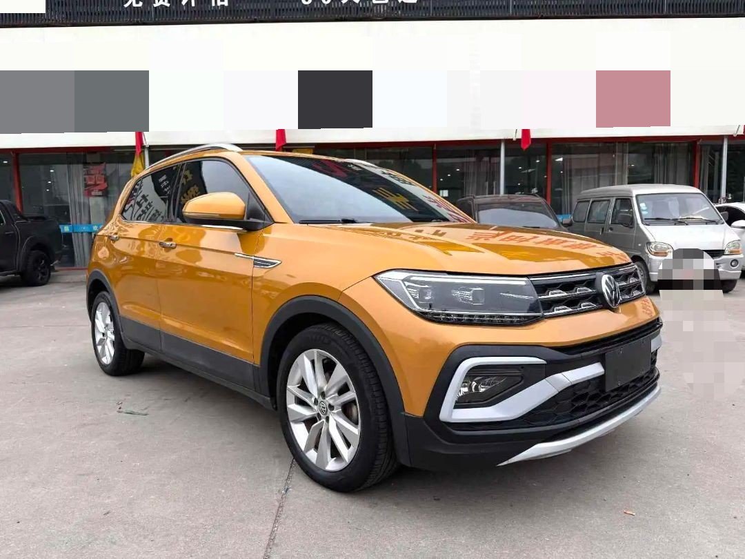 2019 #3 2019 imagen de coche #3