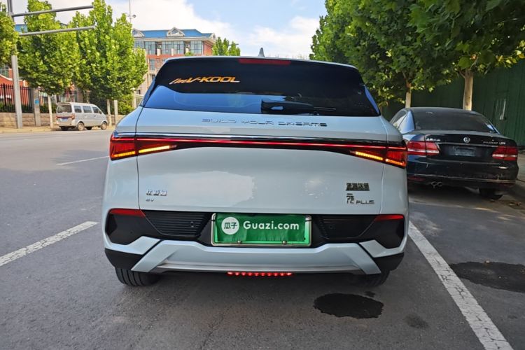 BYD Yuan Plus 2022 car image #4