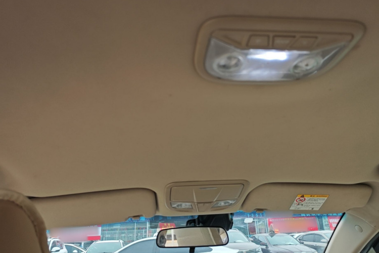 GEELY Emgrand 2017 #18 GEELY Emgrand 2017 car image #18