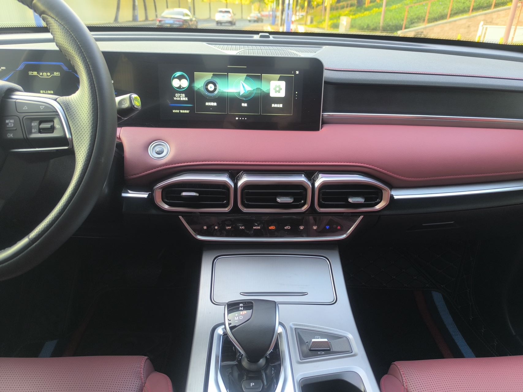 Jetour X70 PLUS 2023 #12 Jetour X70 PLUS 2023 immagine di auto #12