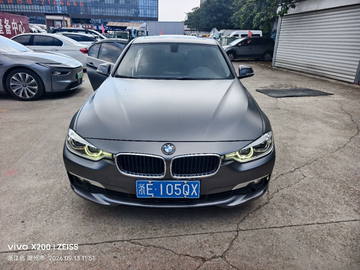 BMW 3 Series 2016 #2 BMW 3 Series 2016 car image #2