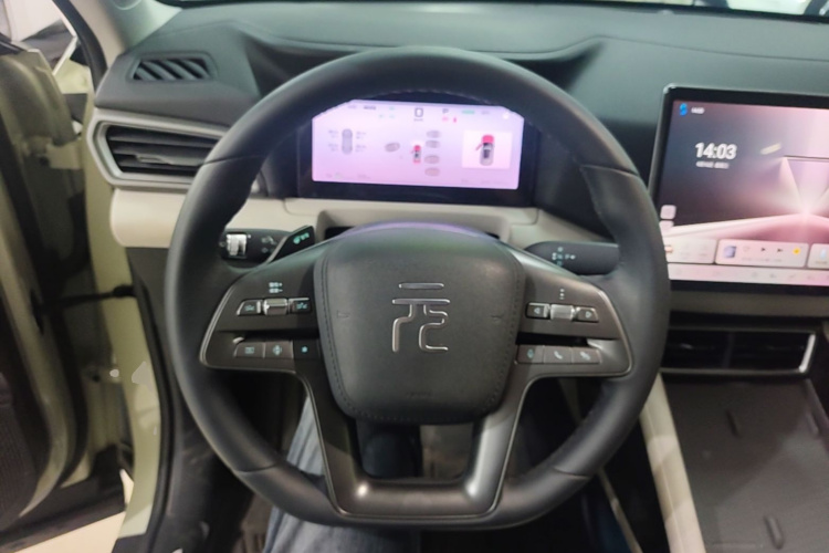BYD YuanUP 2025 car image #15