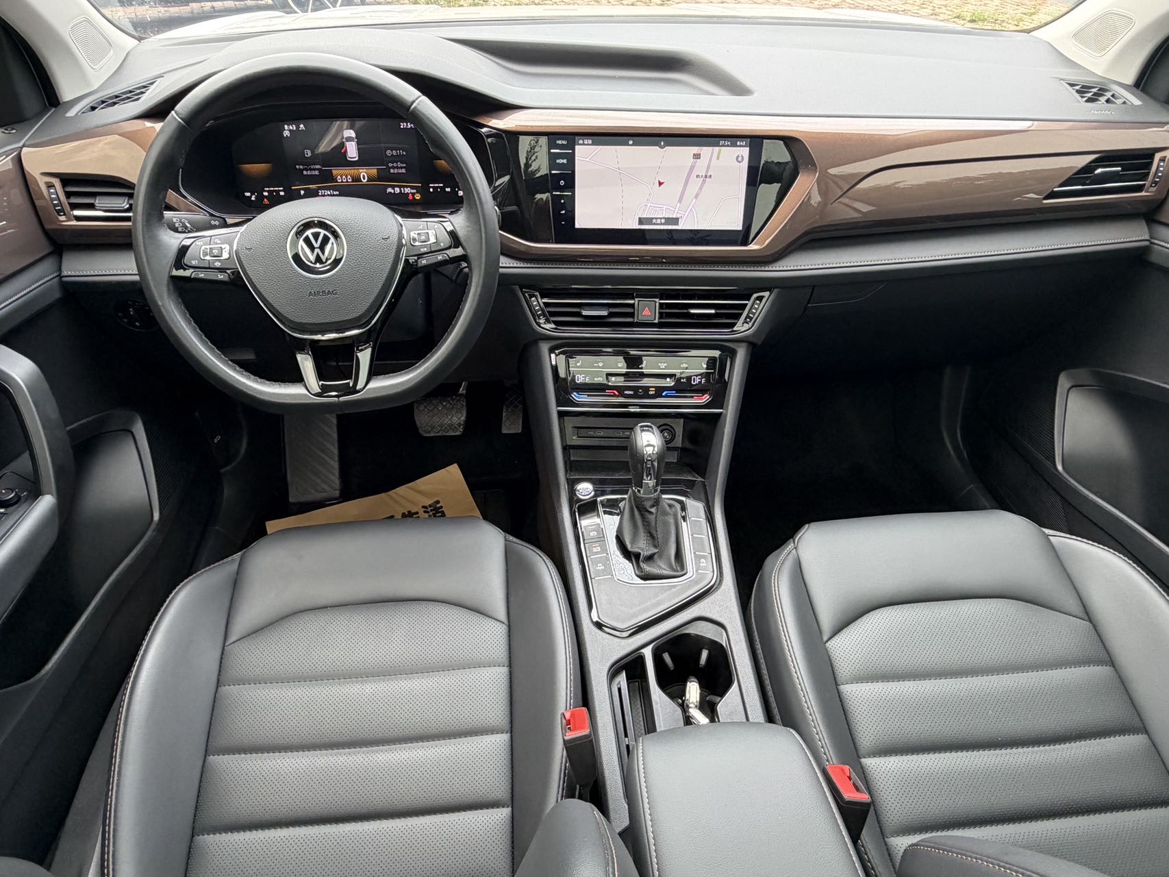 Volkswagen Tharu 2022 car image #10