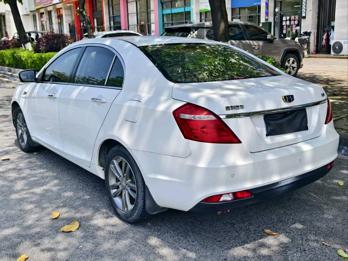 GEELY Emgrand 2017 car image #8
