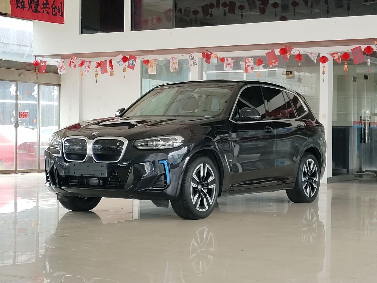 BMW iX3 2021 BMW iX3 2021 car image