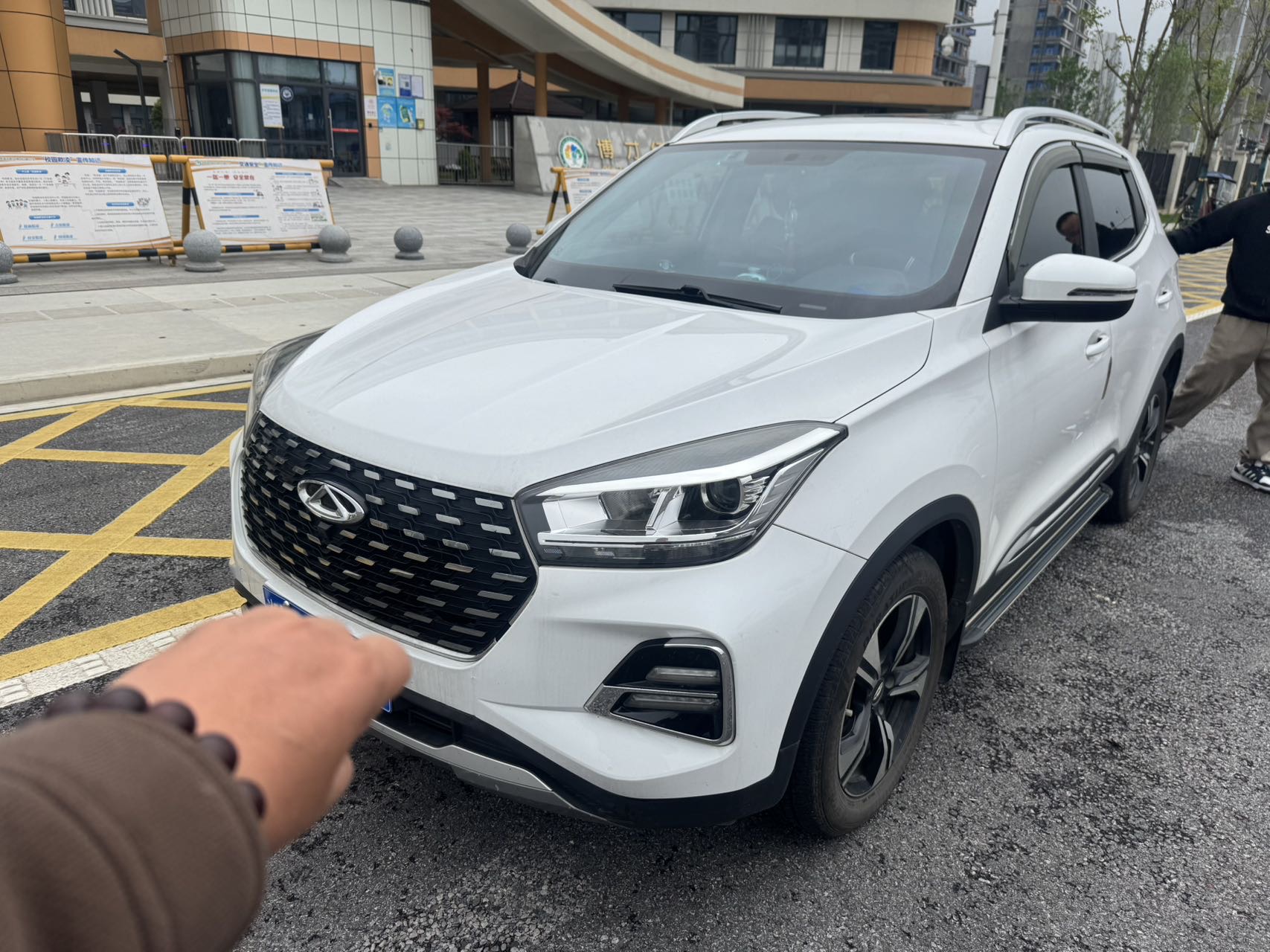 Chery Tiggo 5x 2020 汽车图片 