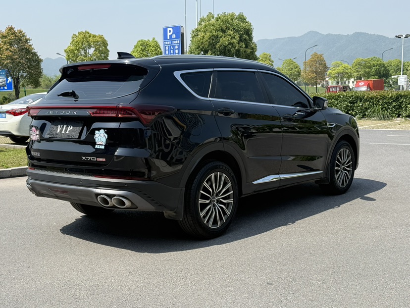 Jetour X70 PLUS 2024 car image #9