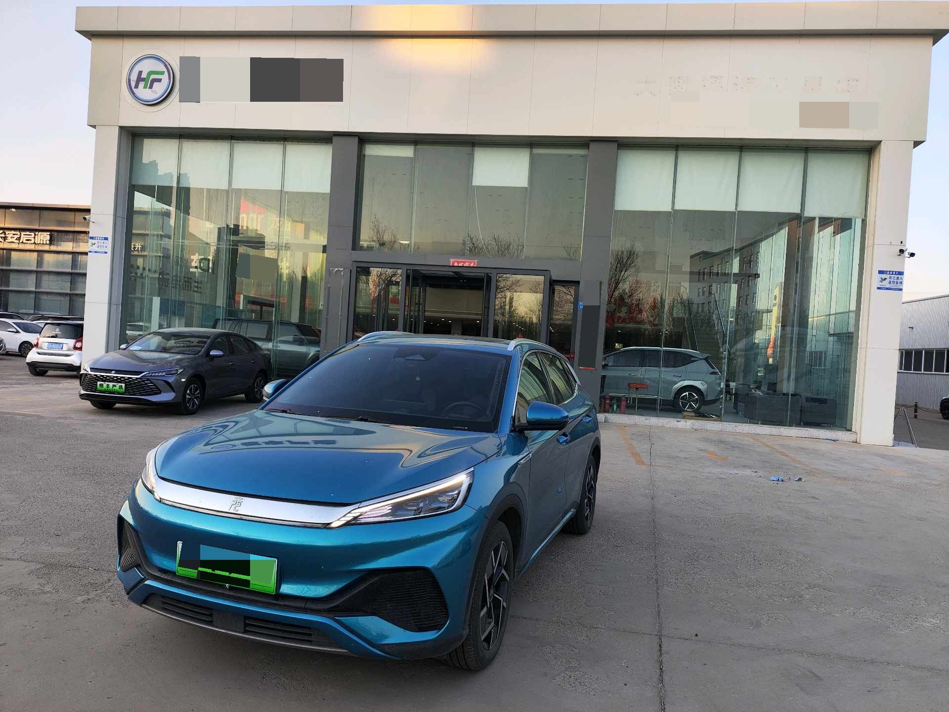 BYD Yuan Plus 2022 car image 