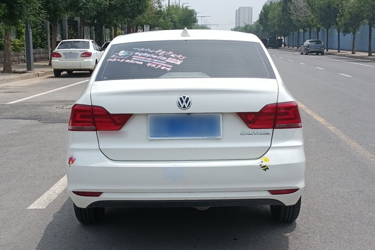 Volkswagen Santana 2021 car image #8