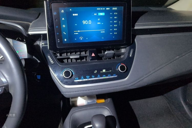 Toyota Corolla 2021 car image #15