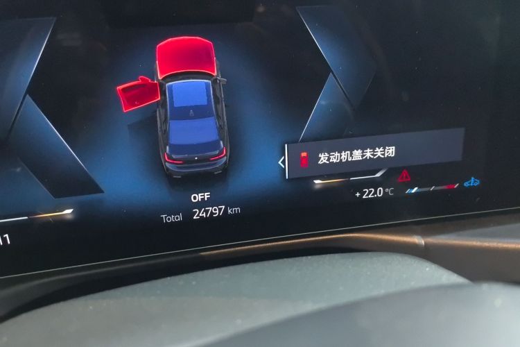 BMW 3 Series 2024 изображение автомобиля #9